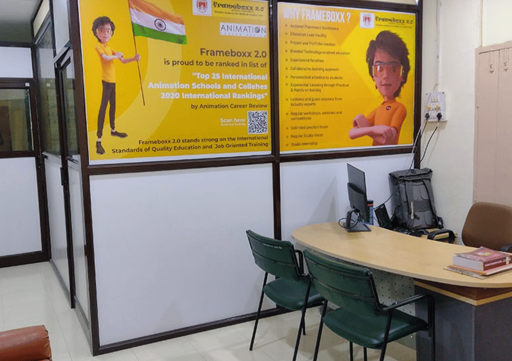 Frameboxx 2.0 Pune College Infrastructure photo 5